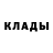 Кодеиновый сироп Lean Purple Drank Nathakorn Intavi