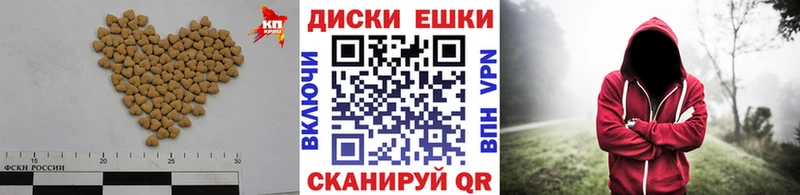 Ecstasy таблы  Щёкино 