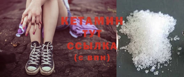 героин Навашино