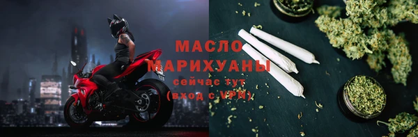 героин Навашино