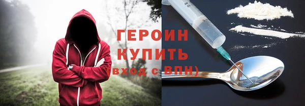 молекула духа Надым