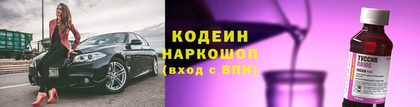 мефедрон VHQ Курчалой