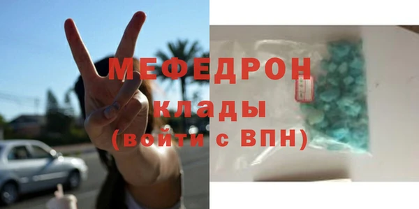 героин Навашино