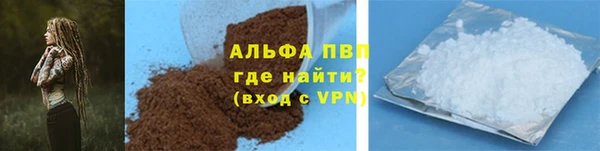 героин Навашино