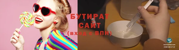 героин Навашино