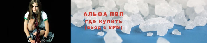 героин Навашино
