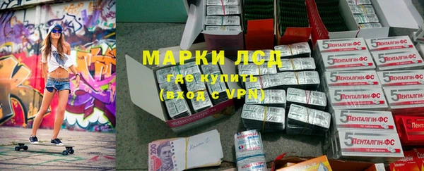 героин Навашино