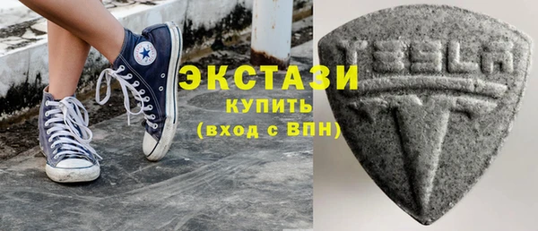 героин Навашино