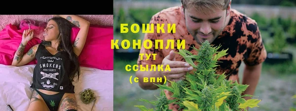 героин Навашино