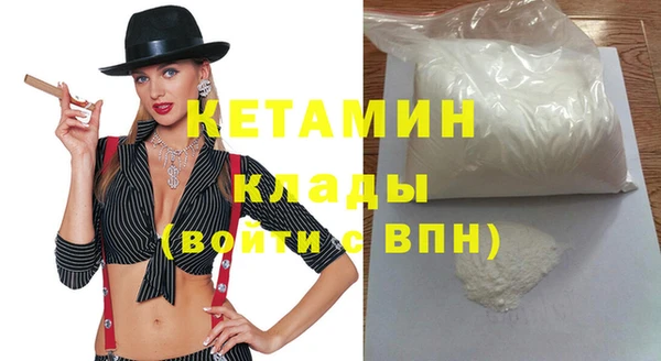 героин Навашино