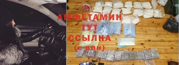 героин Навашино