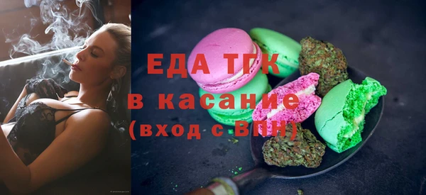 героин Навашино